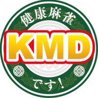 KMD健康麻雀スタッフonojun(@KMD_hamamatsu) 's Twitter Profile Photo