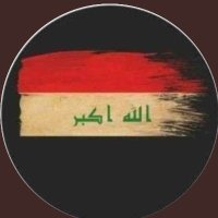 أرض الفرات (@foratarddd) 's Twitter Profile