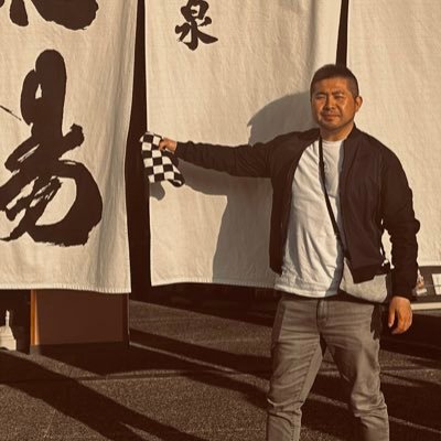 旅のラゴス のような人生を送りたい 167 82 43