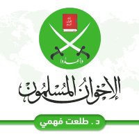 Dr. Talaat Fahmy د. طلعت فهمي (@mbs_fahmy) 's Twitter Profile Photo