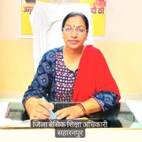 Dr. Vinita (BSA Saharanpur)(@BSA_SAHARANPUR) 's Twitter Profile Photo