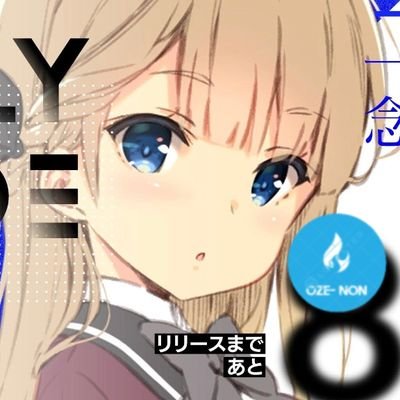 18🚹専門学生/アイプラ、未定事件簿、その他推し事/最推し🫶ビッグラブ魚群→@that_is_sono