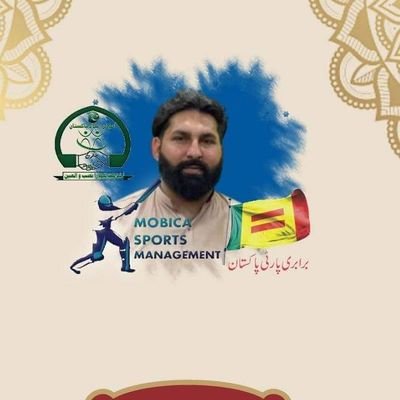 A cricket players manager @mobicasports  and social media manager 
from Gujrat coordinator NA71 @barabriparty .  ...Official https://t.co/pZn6qXje1e tweets meri marzi