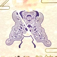 高菜 (@takana_o) 's Twitter Profile