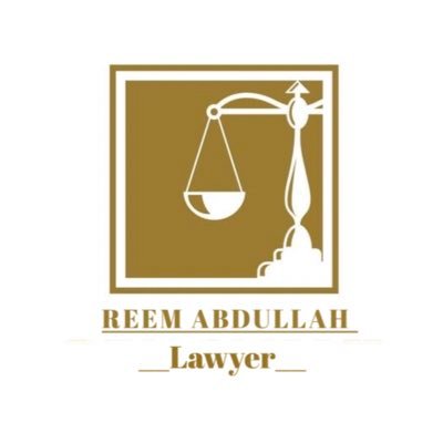 محاميه لدى @jtc_ksa | عضو فيه مبادرة |@cloud_of_law | @Tafaqh|@law_wzin|@law_wisdom0 | @Siada_ 