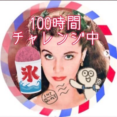 ☆値下げしました☆フェローアカデミー　BETA 添削課題解答付 フェローアカデミー BETA 添削課題解答付 フェローアカデミー