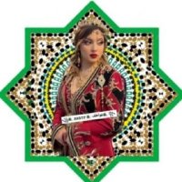 ꧁ 🇩🇿 𝙰𝚆𝙰𝚃𝙵 🇩🇿 عَـــواطــف 🇩🇿 ꧂(@HUJzjRGdYsbwYG6) 's Twitter Profile Photo