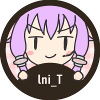 ルニ / イカのプログラマ(@lni_T) 's Twitter Profile Photo