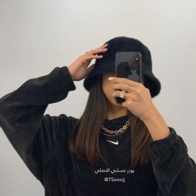 انسانة بسيطة حسابي شخصي ، مُهتم بشكل كبير بتذاكر الفعاليات وتوفيرها حفلات ومباريات ، استقبل استفساراتكم بالخاص واتجاوب مع الجميع باقصى سرعة
