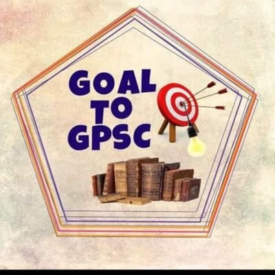 👉 GPSC