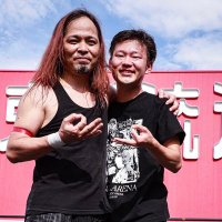 温海(ハルミ)　ハルミプロレス(@NrogRGLMkBWzULL) 's Twitter Profileg