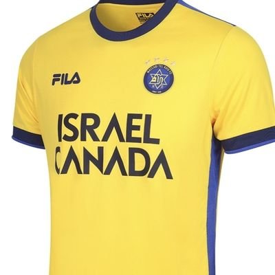 maccabifan23's profile picture. יהודי
