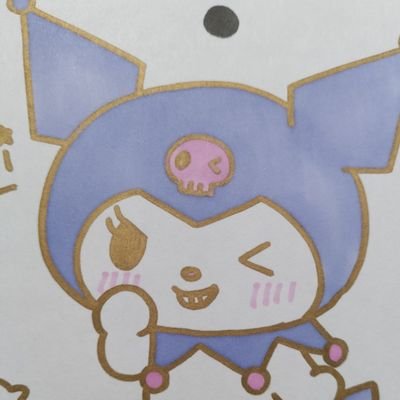 すきなものだけ🌹✨💋
サンリオ/クロミ様/千葉ロッテマリーンズ
無言フォロー失礼します🙇♀️&大歓迎です!