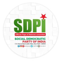 SDPI Pune Official(@SDPI_Pune) 's Twitter Profile Photo