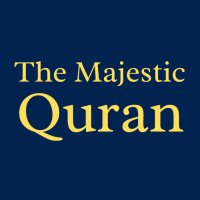 The Majestic Quran(@majesticquran1) 's Twitter Profile Photo