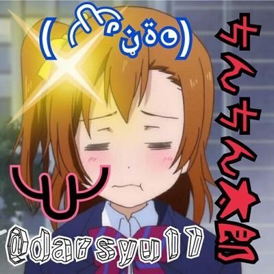 retrieve_t's profile picture. うんこ、きんたま、おっぱい