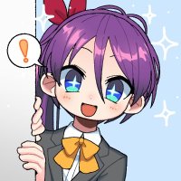 野江乃絵@横浜新聞研究所 (@noenoe_seisan) 's Twitter Profile Photo 野江乃絵@横浜新聞研究所 (@noenoe_seisan) 's Twitter Profile Photo