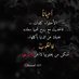 Abdalaziz Alajai (@a13372alajai) Twitter profile photo Abdalaziz Alajai (@a13372alajai) Twitter profile photo