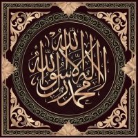 زين الدين الجزائري 🇩🇿🇩🇿🇩🇿 (@aljzayryzyn) Twitter profile photo