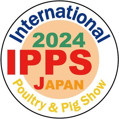 ～国内唯一の養鶏・養豚に特化した専門展示会～ 会期：2024年4月24日(水)～26日(金) 会場：#ポートメッセなごや 第1展示館 #養鶏 #養豚 の最新施設、機械、システムの展示に加え、消費者向けの食品の展示・販売コーナーも併催します。皆さまのご来場お待ちしております♪