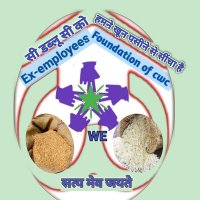 CWC RETIRED STAFF WELFARE ASSOCIATION LUCKNOW Regd (@cwcstaff) 's Twitter Profile Photo CWC RETIRED STAFF WELFARE ASSOCIATION LUCKNOW Regd (@cwcstaff) 's Twitter Profile Photo