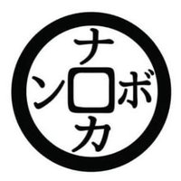 中野駅前大盆踊り大会【公式】(@nakano_bonodori) 's Twitter Profile Photo