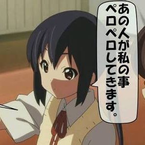 ぺろD (@PeroPero_D) / X