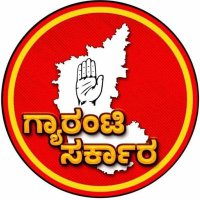 Karanatak Congress-Chikkodi(@INC_Chikkodi) 's Twitter Profile Photo
