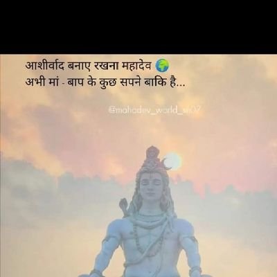 Nikhilchauh72's profile picture. Don't Beg For Opportunities, Create Them.😊🤞