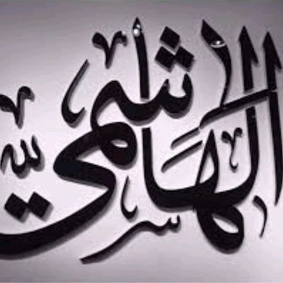 رجل بسيط في العقد الرابع ارجوا رحمة ربي وعفوه
اسكن #الخبر وتسكنني #جيزان