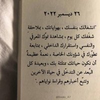 ali (@ali_r_1412) 's Twitter Profile