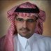 محمد العنقري (@msalangri) Twitter profile photo محمد العنقري (@msalangri) Twitter profile photo