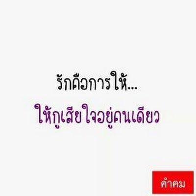 OriginalF14845's profile picture. 