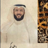 د.سعد الظفيري (@drsaadalwaheyd) 's Twitter Profile Photo د.سعد الظفيري (@drsaadalwaheyd) 's Twitter Profile Photo