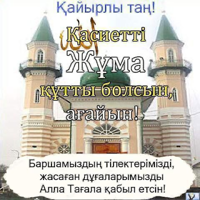 BerikKusep1864's profile picture. 