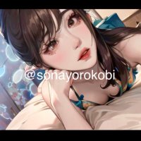 そな (@sonayorokobi) 's Twitter Profile