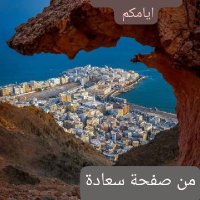 FADHL MOHAMMED (@ff3669163557548) 's Twitter Profile