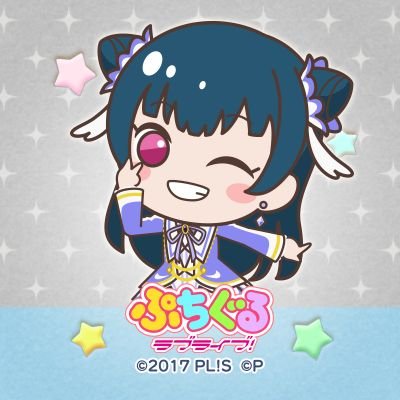 kan_taku's profile picture. ラブライブ！シリーズ推し。ここ数年は主にサンシャイン!!。気づけばイメージカラー白の子が好き。
酒を飲むのとか本を読むのも好き。仕事もそれなりに好き。SEとかPGとかの開発職兵士。
