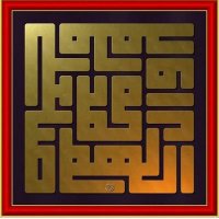 @Mhk Altaiy (@mhkaltaiy209934) 's Twitter Profile