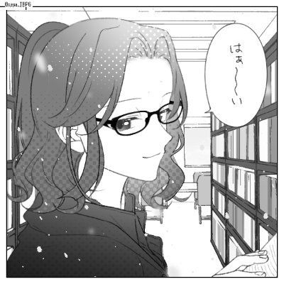 Ele/dele, Mestre de rpg e em Física pelo IFSC-USP, atualmente fazendo doutorado em física na UFSCar. Otaku, nunca nego um jogo, não-mono. 30yo