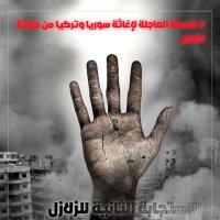 Basar eissa (@basareissa) 's Twitter Profile