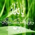 الشيخ ابو ماجد (@maagd_111) Twitter profile photo الشيخ ابو ماجد (@maagd_111) Twitter profile photo