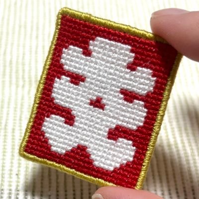 dokukimi's profile picture. クロスステッチは基本自作図案 マイペースに進捗上げてます。刺繍、かぎ針編み、棒編みなどもやりたい。お絵描きも。ウーパールーパーと同居中。