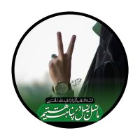 ریحانه(@9H8a7d6i) 's Twitter Profile Photo