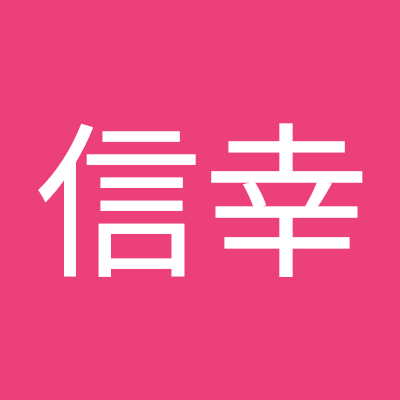 ebitai3a's profile picture. 