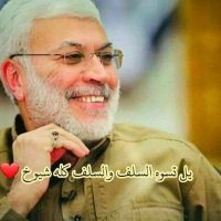 ضياء حسين ♡ (@hnaelmhj67073) 's Twitter Profile