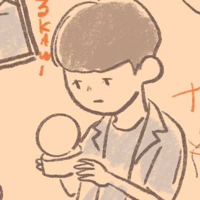 haruoさんのプロフィール画像