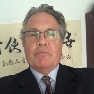 Revealing the authentic China through TheMapleDragonPodcast based on 8 yrs of teaching at the university and high school levels in 3 cities and 2 provinces.