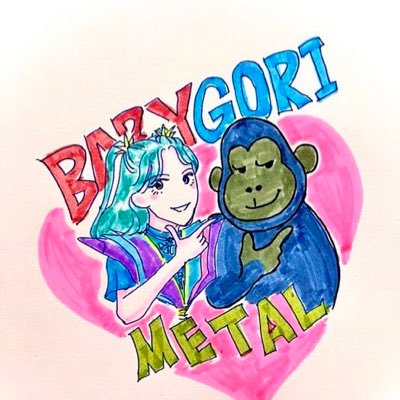 gori1219metal Profile Picture