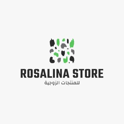 متجر روزالينا Rosalina store